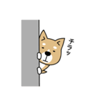 えむしばくん（エト・フィールドシリーズ）（個別スタンプ：18）