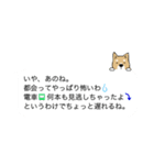 えむしばくん（エト・フィールドシリーズ）（個別スタンプ：20）