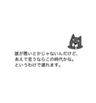 えむしばくん（エト・フィールドシリーズ）（個別スタンプ：21）
