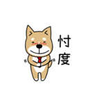 えむしばくん（エト・フィールドシリーズ）（個別スタンプ：23）