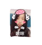 Nanacyan（個別スタンプ：6）
