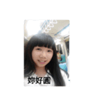 Make 105G306 Great Again（個別スタンプ：5）