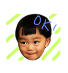 soken（個別スタンプ：1）