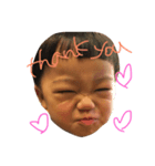 soken（個別スタンプ：2）
