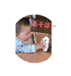 ミリミリ3（個別スタンプ：11）