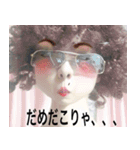 greeting from Pure Princess（個別スタンプ：9）