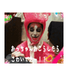greeting from Pure Princess（個別スタンプ：16）