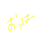 Japanese language AISATSU（個別スタンプ：1）