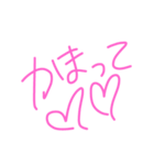 Japanese language AISATSU（個別スタンプ：4）