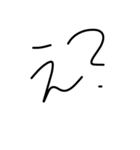 Japanese language AISATSU（個別スタンプ：5）