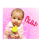 Mari [0-6]（個別スタンプ：40）