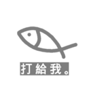 Fish Love Water（個別スタンプ：15）