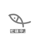 Fish Love Water（個別スタンプ：17）