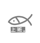 Fish Love Water（個別スタンプ：29）