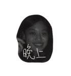 new Negro（個別スタンプ：1）