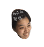 new Negro（個別スタンプ：5）