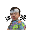 Q lucas boy（個別スタンプ：5）