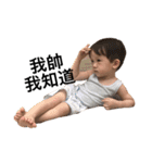 Q lucas boy（個別スタンプ：7）