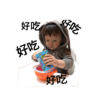 Q lucas boy（個別スタンプ：11）