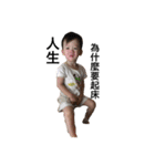 Q lucas boy（個別スタンプ：13）