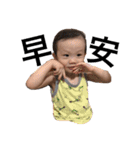 Q lucas boy（個別スタンプ：15）