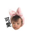 Q lucas boy（個別スタンプ：16）