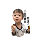 Q lucas boy（個別スタンプ：19）