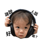 Q lucas boy（個別スタンプ：23）