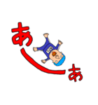 使えないやつ8（個別スタンプ：20）