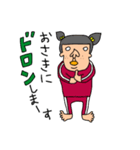 使えないやつ8（個別スタンプ：25）