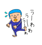 使えないやつ8（個別スタンプ：33）