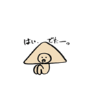 ヤツハシノハナシ（個別スタンプ：6）