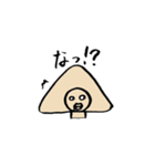 ヤツハシノハナシ（個別スタンプ：8）
