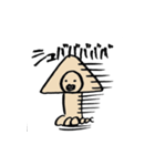 ヤツハシノハナシ（個別スタンプ：9）
