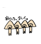 ヤツハシノハナシ（個別スタンプ：12）