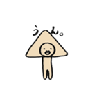 ヤツハシノハナシ（個別スタンプ：16）