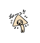 ヤツハシノハナシ（個別スタンプ：20）