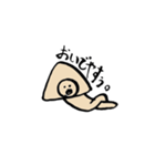 ヤツハシノハナシ（個別スタンプ：23）