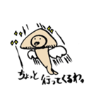 ヤツハシノハナシ（個別スタンプ：29）