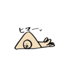 ヤツハシノハナシ（個別スタンプ：33）