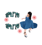 Nookoldee（個別スタンプ：3）