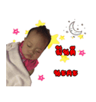 Mei-ing Princess（個別スタンプ：4）