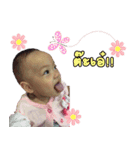 Mei-ing Princess（個別スタンプ：7）