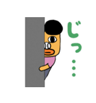 お兄ちゃんスタンプ（個別スタンプ：3）