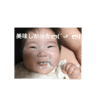 ぽこちゃん♪（個別スタンプ：2）