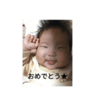 ぽこちゃん♪（個別スタンプ：8）