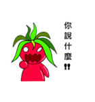 Power Tomato（個別スタンプ：2）