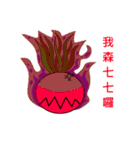 Power Tomato（個別スタンプ：9）