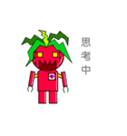 Power Tomato（個別スタンプ：11）