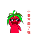 Power Tomato（個別スタンプ：18）